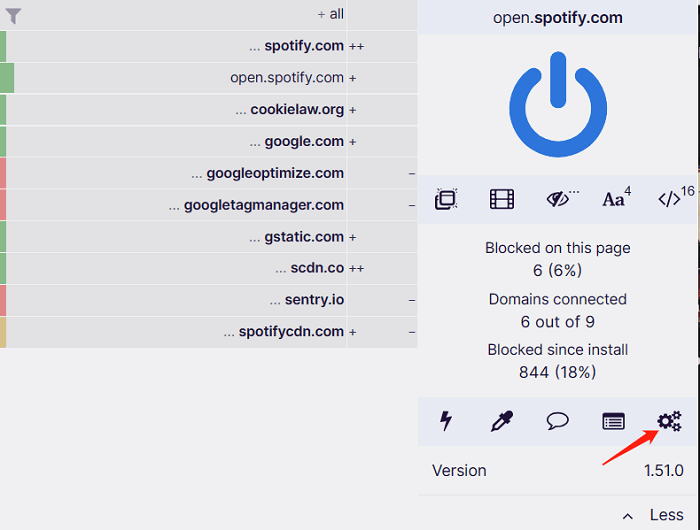 Interfaz Ublock